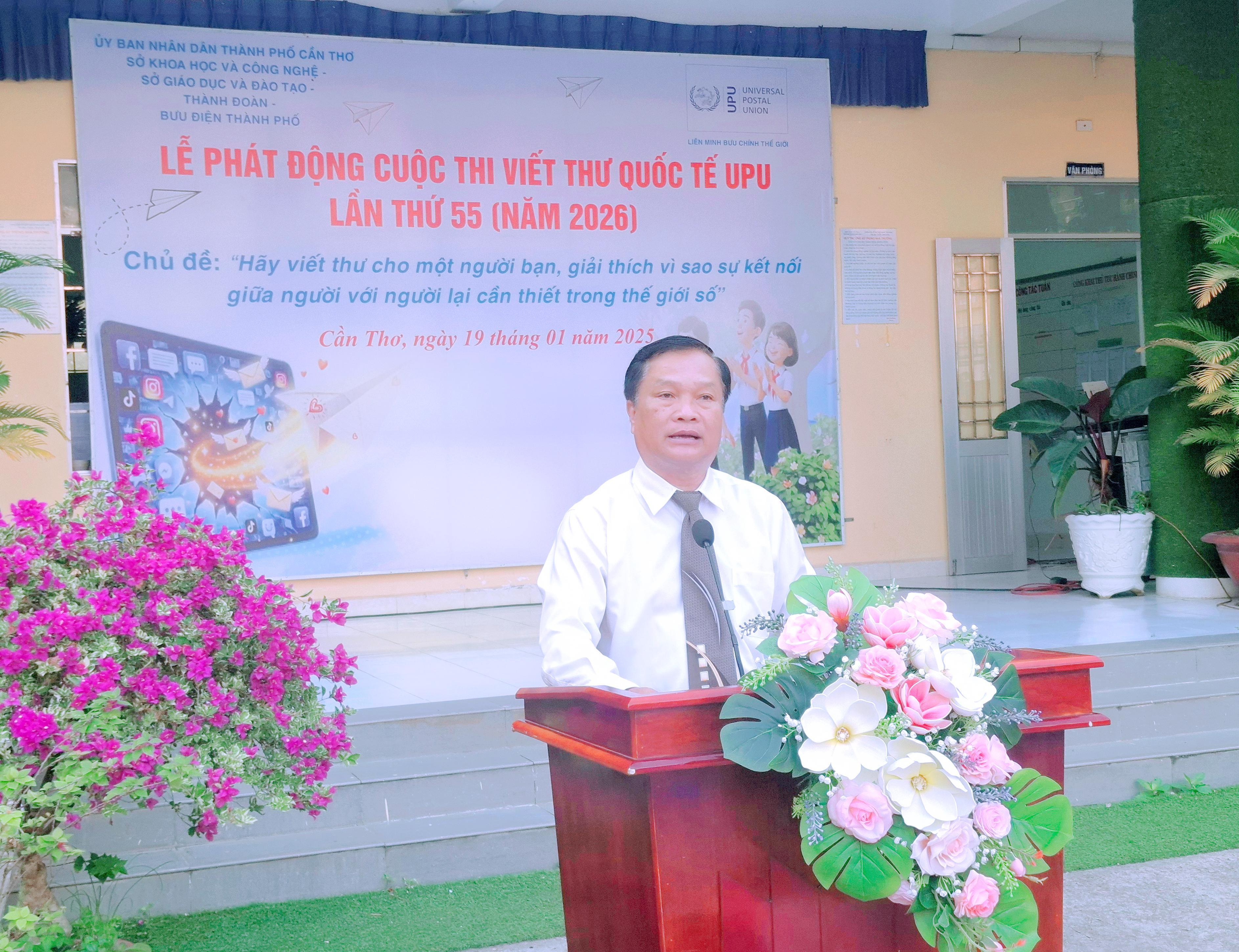 19-01-26-UPU-Mr.Hien