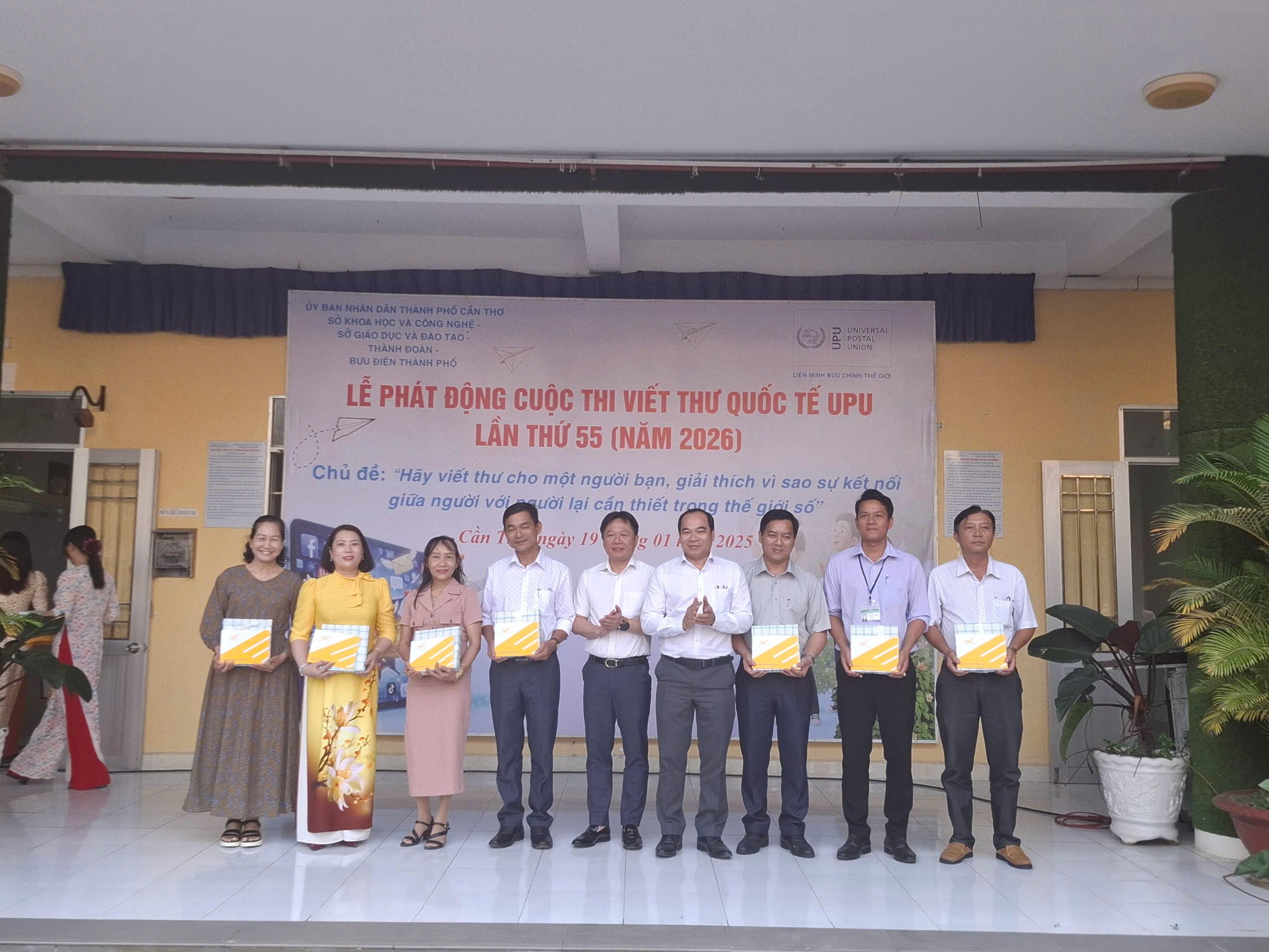 19-01-26-UPU-TQ2jpg