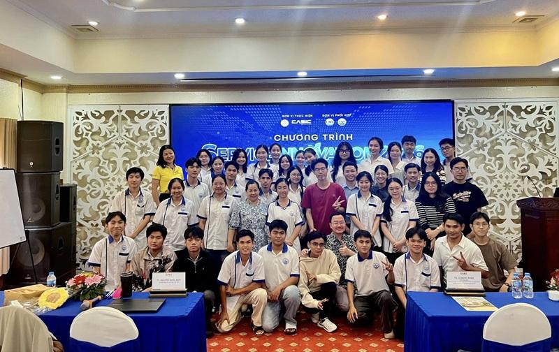 ServiceInnovation 2026-4